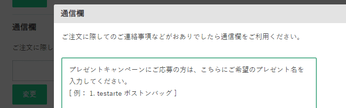 ニューバランスカートポーチ