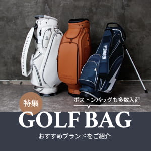 30％OFFセール】シューズ カステルバジャックスポーツ CASTELBAJAC