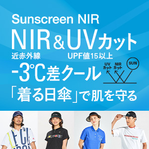 LANVINSPORTモノグラムシリーズ LANVINSPORTモノグラムシリーズ