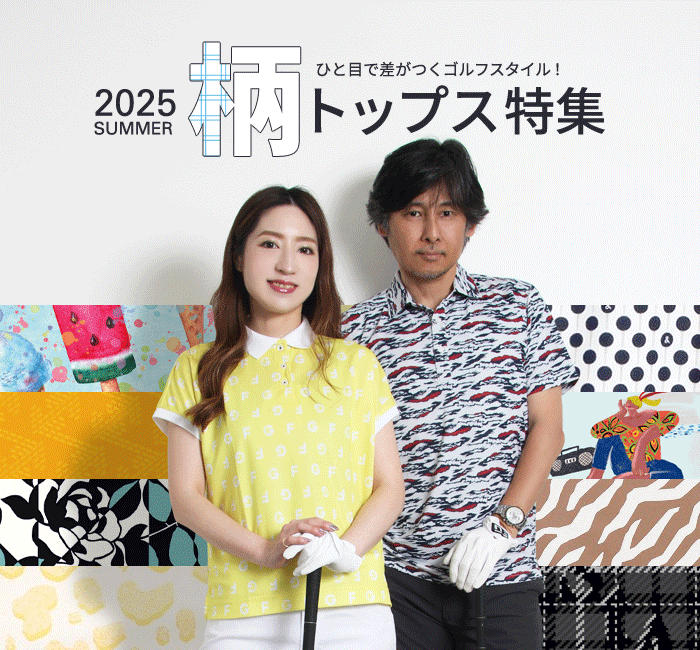 CASTELBAJAC マッププリント ゴルフパンツ 9号 CASTELBAJAC マッププリント ゴルフパンツ 9号 - メルカリ
