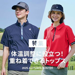 40％OFFセール】スカート レディース ワック WAAC 日本正規品