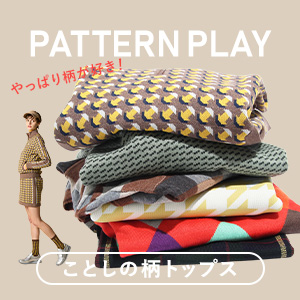 新作柄トップス