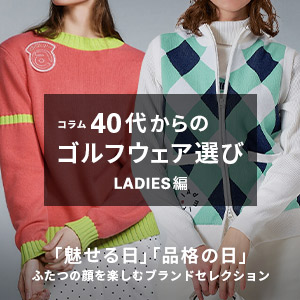 マリクレール マリ・クレール スポール marie claire sport レディース