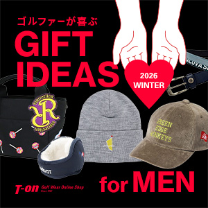 ゴルフ好きの男性に贈りたいおすすめグッズ
