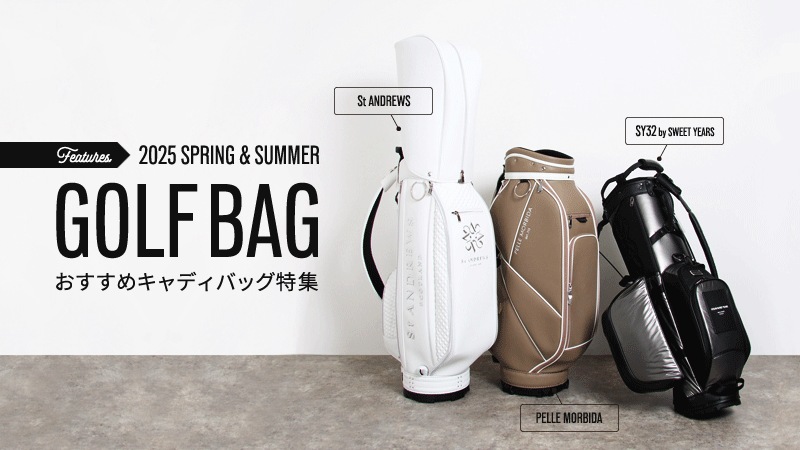 POLO キャディバッグ ホワイト・ネイビー ボストンバッグ アイアン