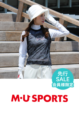 MUスポーツ