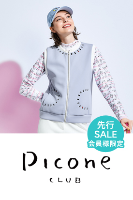 ピッコーネクラブ