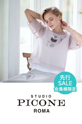 スタジオピッコーネ