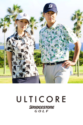 アルティコアブリヂストンゴルフ