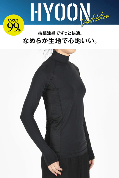 特集 - UVカットアイテム | ゴルフウェア通販のT-on - ティーオン