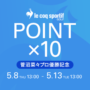 ポイント10倍 le coq sportif GOLF