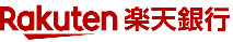 楽天銀行(旧イーバンク銀行)への入金