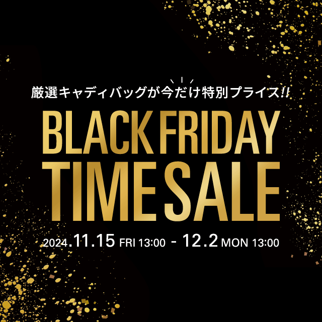 BLACK FRIDAY キャディバッグタイムセール