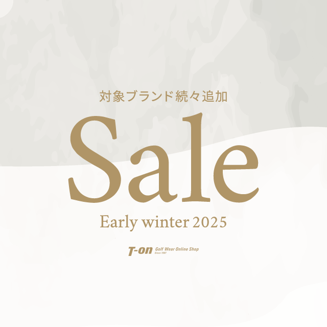 2025秋冬新作先行セール