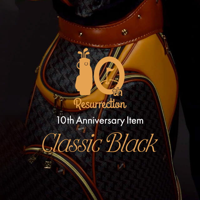 レザレクション10周年記念モデル