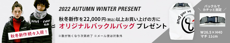 アンパスィ・レディースの商品 | ゴルフウェア通販のT-on - ティーオン