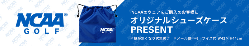 エヌシーエーエー ゴルフ NCAA GOLFの商品 | ゴルフウェア通販のT-on