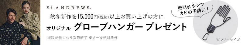 セントアンドリュース レディースの商品 | ゴルフウェア通販のT