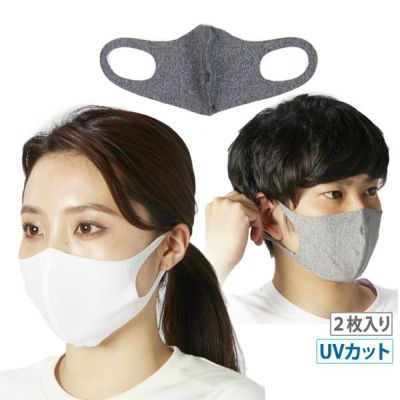 【50％OFFセール】フェイスカバー マスク メンズ レディース ラ