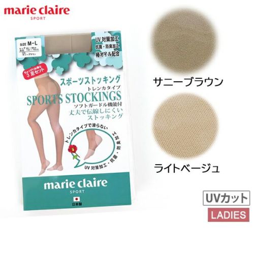 ストッキング マリ・クレール スポール marie claire sport