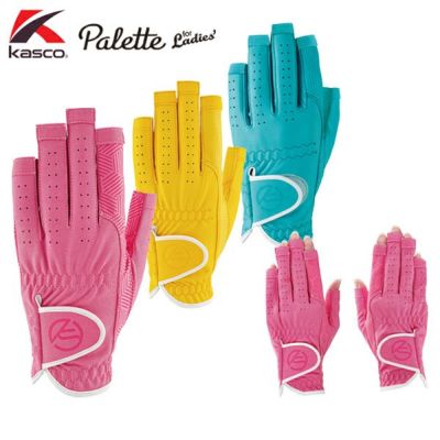 キャスコ (Kasco) ゴルフグローブ Palette パレット レディース両手 指先カット SF-2030L