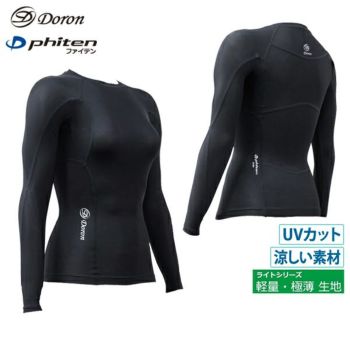 ドロン・レディースの商品 | ゴルフウェア通販のT-on - ティーオン
