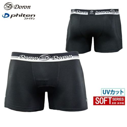 アンダーウェア メンズ ドロン×ファイテン doron × phiten ゴルフ