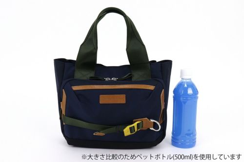 マスターピースゴルフのカートバッグ