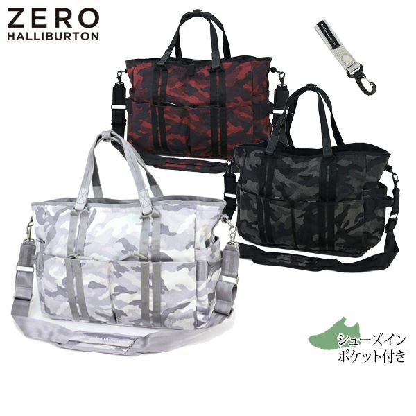 ゼロハリバートンゴルフのボストンバッグ