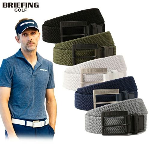 ベルト メンズ ブリーフィング ゴルフ BRIEFING GOLF | ブリーフィング