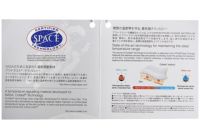 マスターピースのカートバッグ