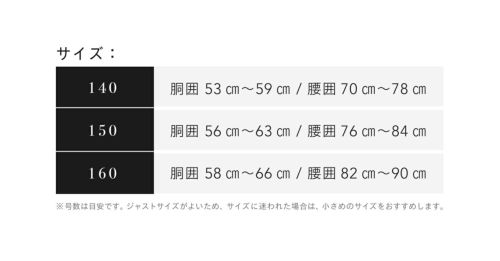 ベアのペティートシグネチャーショーツ