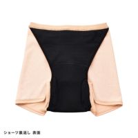 ベアのシグネチャーショーツ03