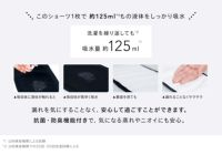 ベアのシグネチャーショーツ03