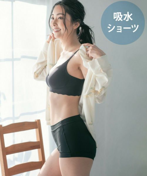 コンフィッツのショーツ