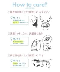 コンフィッツのショーツ