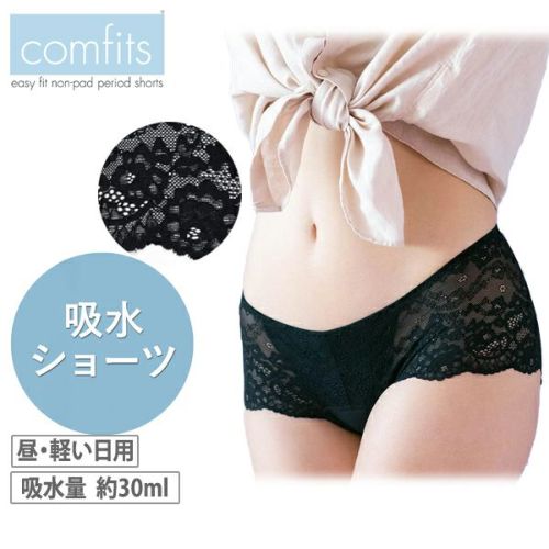 吸水ショーツ レディース コンフィッツ comfits ゴルフ | コンフィッツ