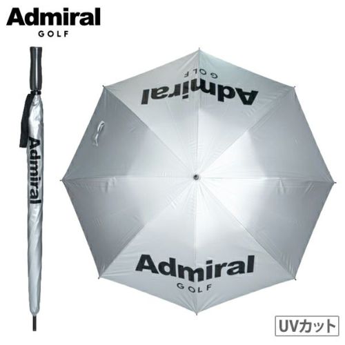 アドミラルゴルフ日本正規品の傘