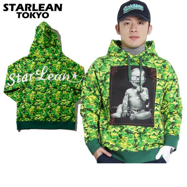 スターリアン東京のパーカー