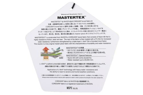 マスターピースのボストンバッグ