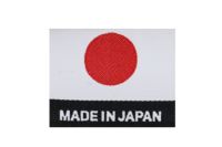 マスターピースのボストンバッグ