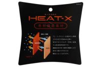 ザワープバイエネーレのブルゾン