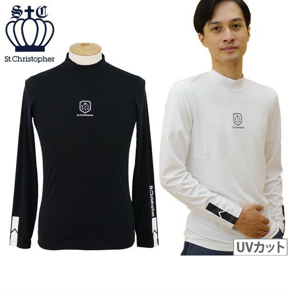 セントクリストファーのハイネックシャツ