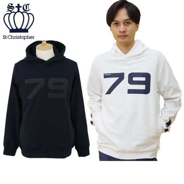 セントクリストファーのパーカー