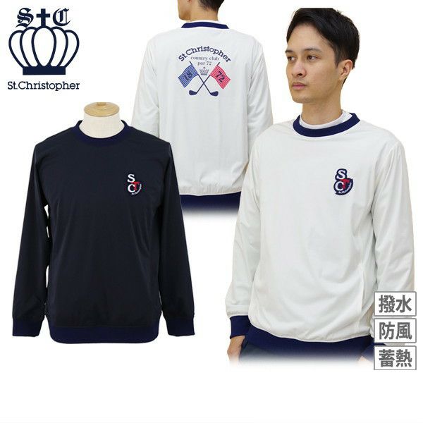 セントクリストファーのブルゾン