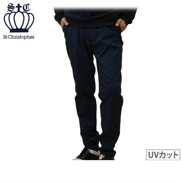 セントクリストファーのロングパンツ