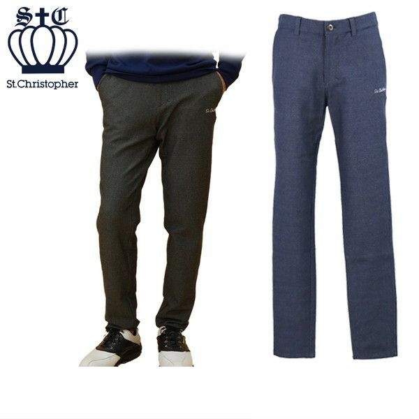 セントクリストファーのパンツ