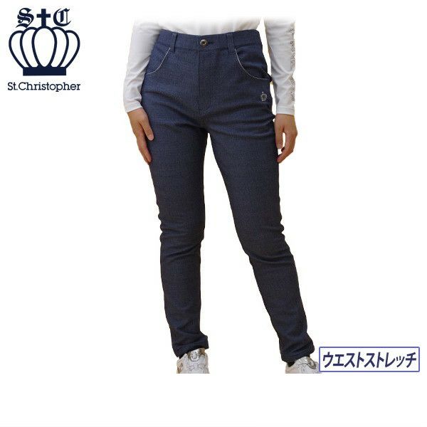 セントクリストファーのロングパンツ