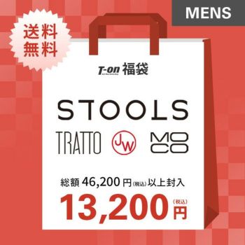 トラット TRATTOの商品 | ゴルフウェア通販のT-on - ティーオン