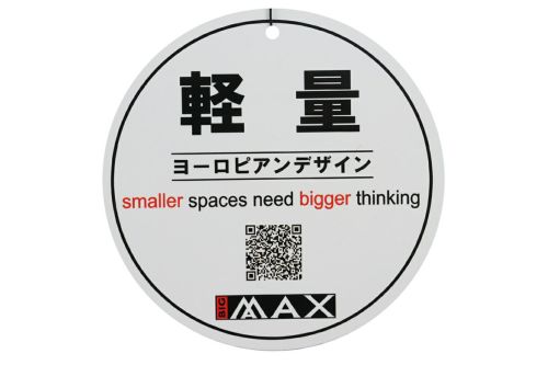 ビッグマックス日本正規品のキャディバッグ